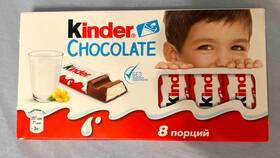 Цены на шоколад Kinder в Пятерочке в Орби