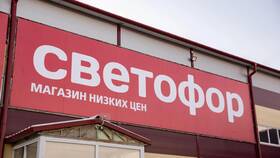 Цены на яйца в магазинах 