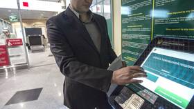 Чем отличаются прямые налоги в Орби