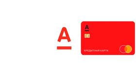 Что дает кредитная карта Альфа-Банка в Орби
