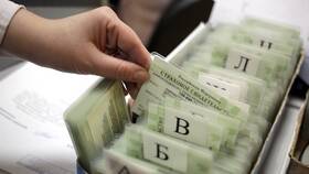 Что известно о пенсионной системе в Орби