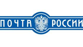 Что лучше: Почта России или Яндекс Доставка в Орби