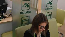 Депозит в рублях: что это в Орби