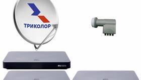 Детский триколор: что входит в комплект в Орби