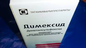 Димексид: инструкция по применению раствора в Орби