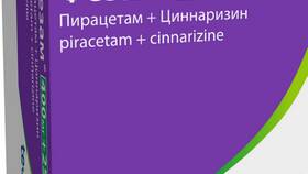 Диувер: инструкция по применению и показания в Орби