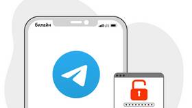 Фейковый аккаунт в Telegram: что делать в Орби