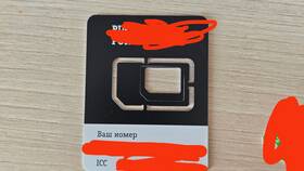 Как активировать новую SIM-карту Теле2 в Орби