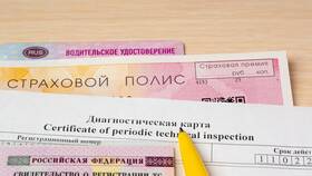 Как быстро оформить полис ОСАГО в Орби
