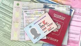 Как добавить водителя в полис ОСАГО Тинькофф Страхование в Орби