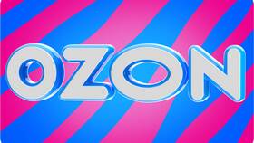 Как купить карту Ozon в подарок в Орби