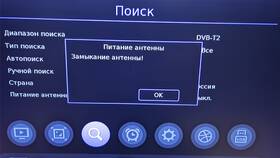 Как настроить приставку Selenga к телевизору в Орби