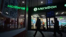 Как обратиться к оператору Мегафон в Орби