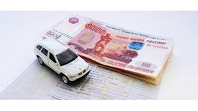 Как оформить займ под залог автомобиля в Орби