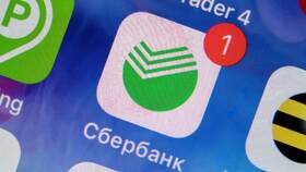 Как оплатить по договору через СберБанк в Орби