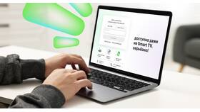 Как отключить платежи в личном кабинете МегаФон в Орби