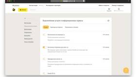 Как отключить услуги Билайн в Орби