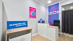 Как открыть точку Ozon в Орби