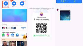 Как передать приложение через SHAREit в Орби