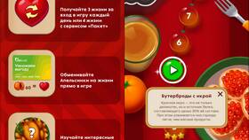 Как перевести бонусы 