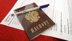 Как подать заявление на паспорт через Госуслуги в Орби