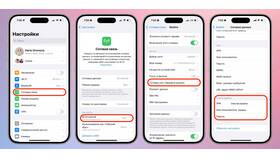 Как подключить интернет через телефон Мегафон в Орби