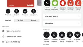 Как погасить кредит 