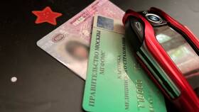 Как получить справку 003 в поликлинике в Орби