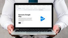 Как привязать Google Play к аккаунту и платежным данным в Орби