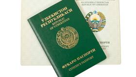 Как проверить запрет на выезд из Узбекистана в Орби