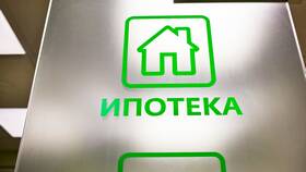 Как снизить процентную ставку по ипотеке в Сбербанке в Орби