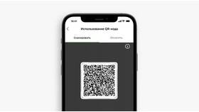 Как создать QR-код в СберБанк Онлайн в Орби