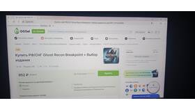 Как стать продавцом на GGSel: подробное руководство в Орби