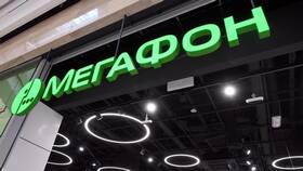 Как связаться со службой поддержки Мегафон в Орби