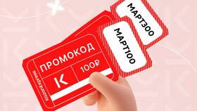Как удалить приложение 