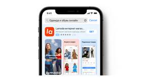 Как установить приложение Lamoda в Орби