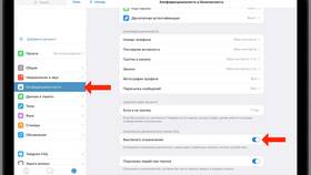 Как установить запрет на порнографический контент в Орби
