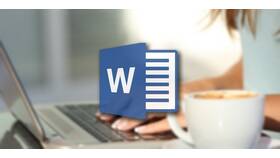Как восстановить документ Word в Орби