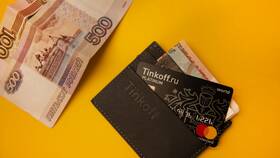 Как закрыть кредитную карту Тинькофф в Орби