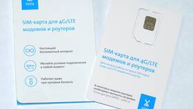 Нужна ли SIM-карта для использования Yota в Орби