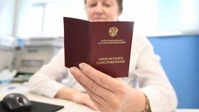 От чего зависит пенсионный коэффициент за год в Орби