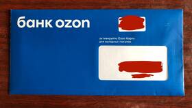 Ozon Карта как дебетовая карта в Орби