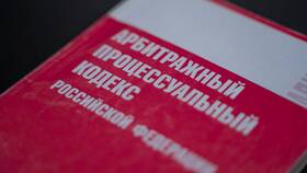 Периодические выплаты: что значит 