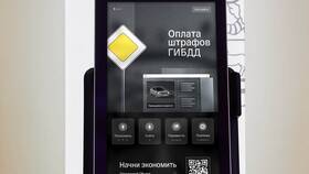 Почему ТБанк а не Тинькофф в Орби