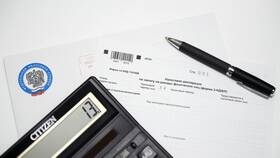 Почему удерживается НДФЛ в Орби