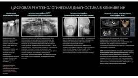 Прежде чем отправить: важные проверки в Орби