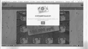 Сколько стоит карта Пятерочки в Орби