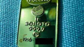 Стоимость одной унции золота в Сбербанке в Орби