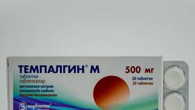 Темпалгин: инструкция по применению в Орби