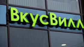 ВкусВилл: что случилось сегодня в Орби